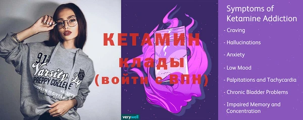 a pvp Нея