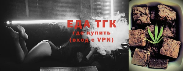 хмурый Весьегонск