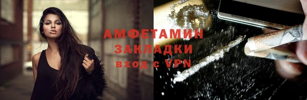 a pvp Нефтегорск
