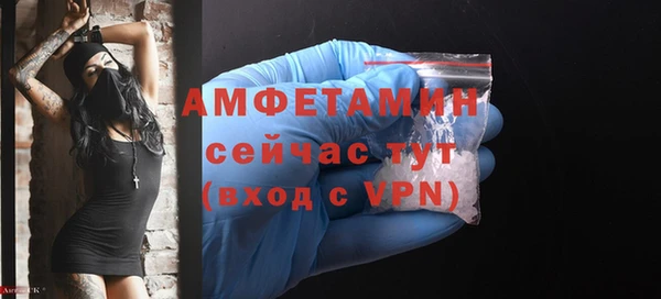 a pvp Нефтегорск