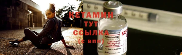 a pvp Нефтегорск