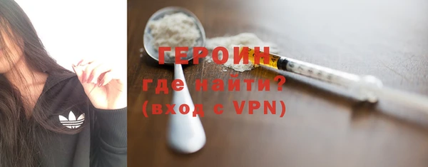 прущая мука Дмитров