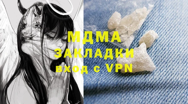 a pvp Нефтегорск