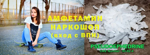 a pvp Нея