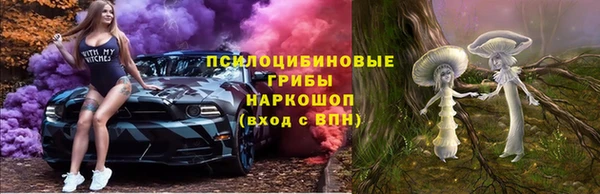 a pvp Нефтегорск