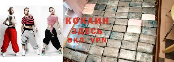 ALPHA-PVP Ветлуга