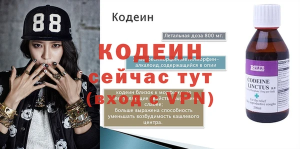 a pvp Нея