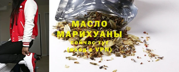 a pvp Нефтегорск