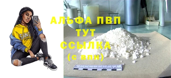 a pvp Нея