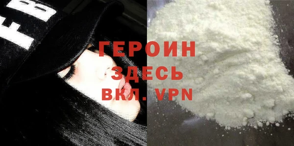 a pvp Нея