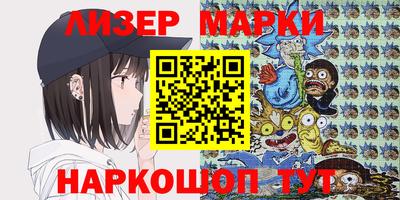 мет Балахна