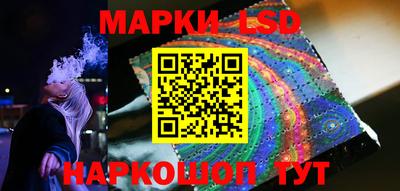прущие грибы Балаково