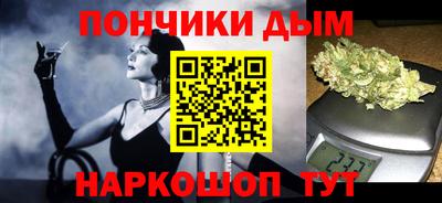 мет Балахна