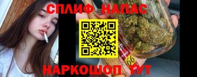 мет Балахна