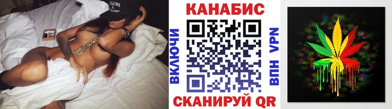 где купить наркоту  Кумертау  МАРИХУАНА Ganja 